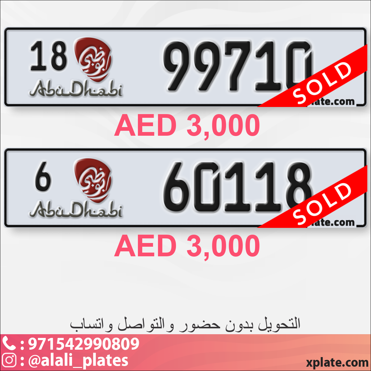ead8ff12-4d8c-4ad6-84c3-ceb00a208c99