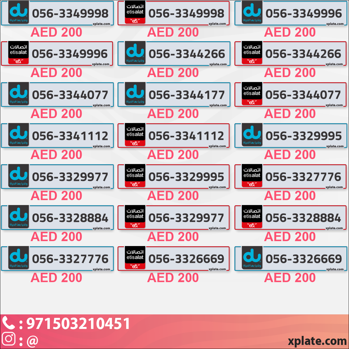 eaf29898-ff73-4dbd-9197-9189ef3ceed2