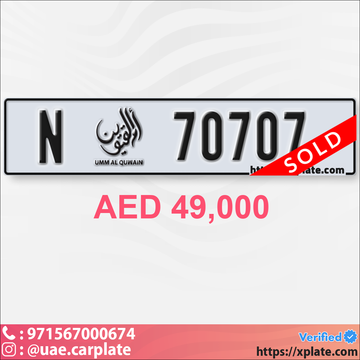 eb021445-589e-46c9-ac69-c7d239b4149f