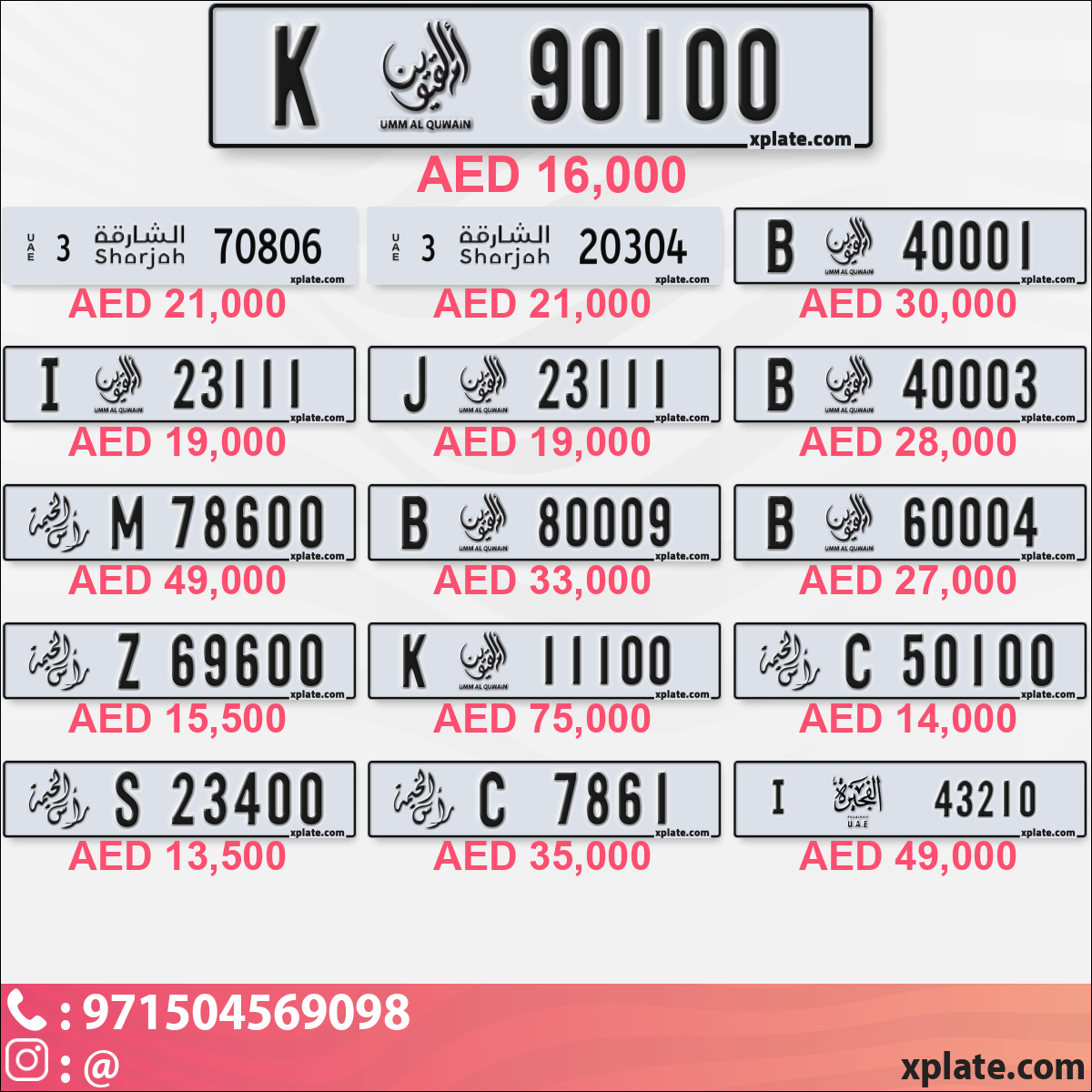 eb106690-7b64-4e60-8ba7-0e38673800b1