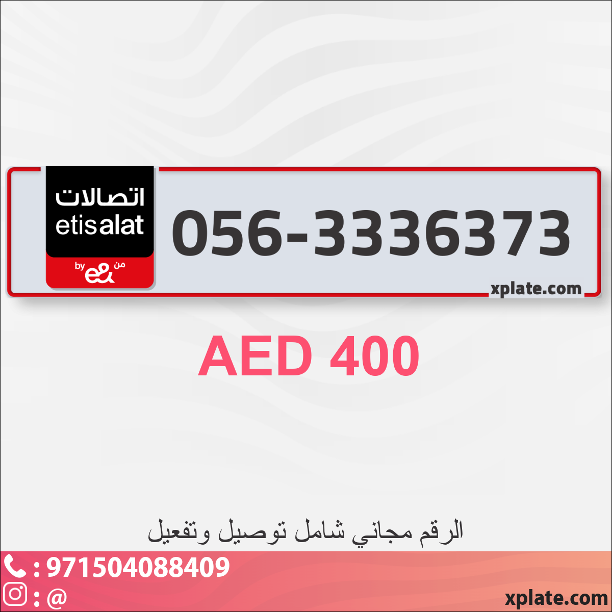eb25b3e9-ad02-4991-a786-f6965b742fea
