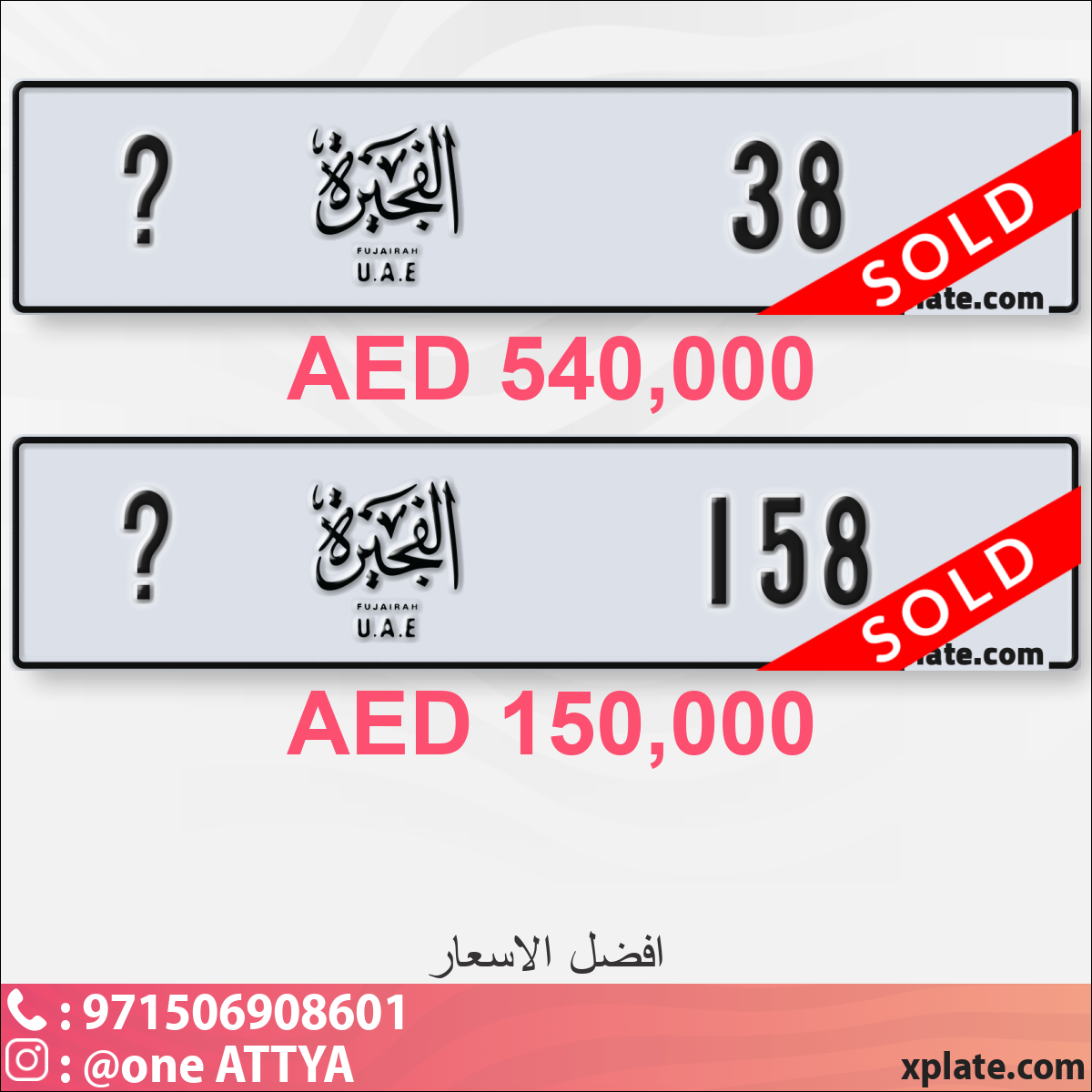 eb2f48f0-2014-4aa9-a022-b6c75b626f16