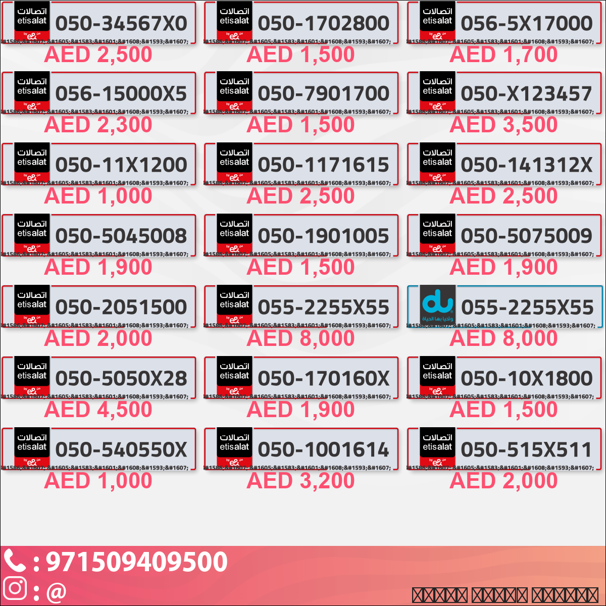 eb31152c-6e40-498e-8a58-842dc4695807