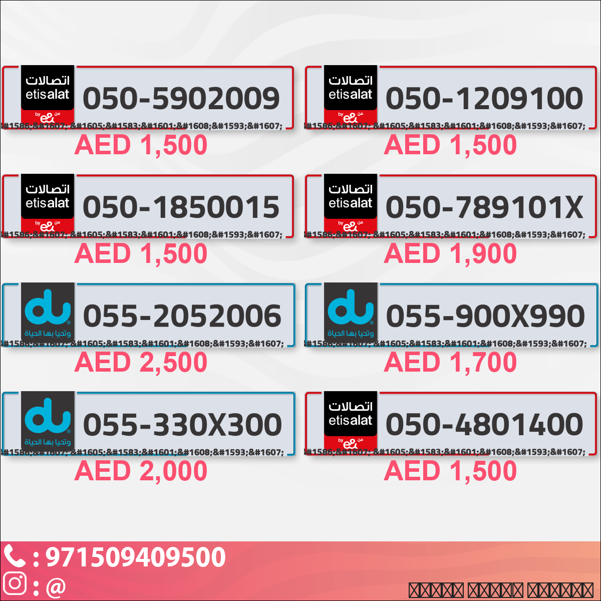eb31152c-6e40-498e-8a58-842dc4695807