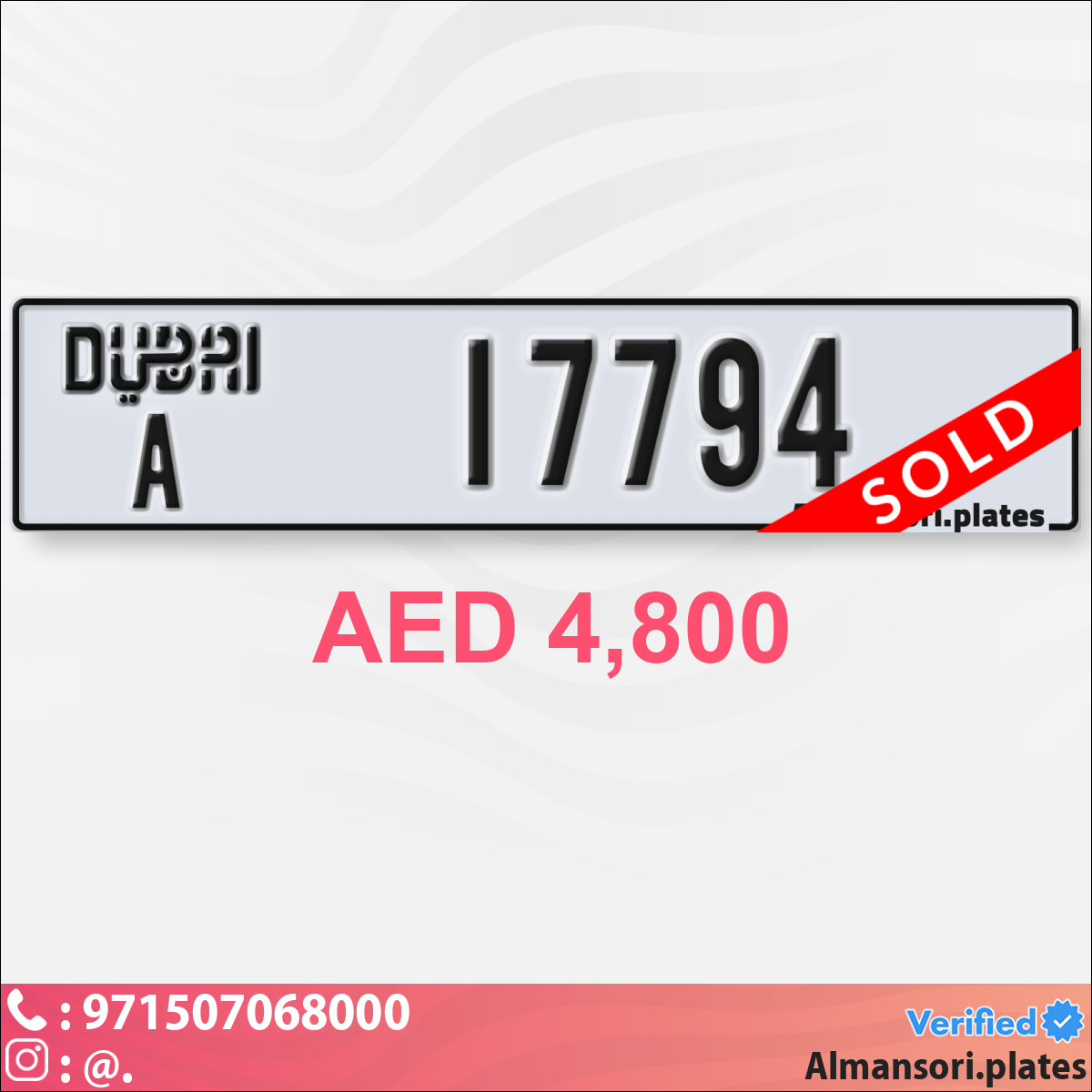 eb3e687f-14db-47da-a0af-759a95ae46d3