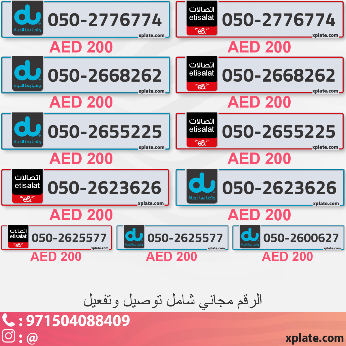 eb544ae9-302b-4409-b374-ca19f9152e40