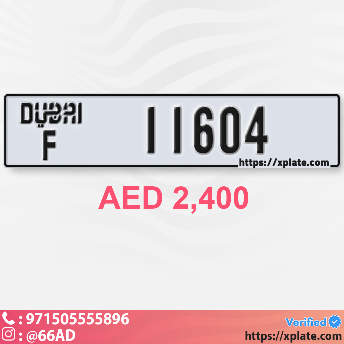 eb829736-e736-4d09-a82e-a73e0d6894a9