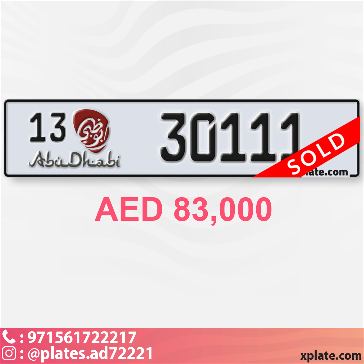 eb9760de-da1e-4bd4-90e8-a10d7b1f95a5