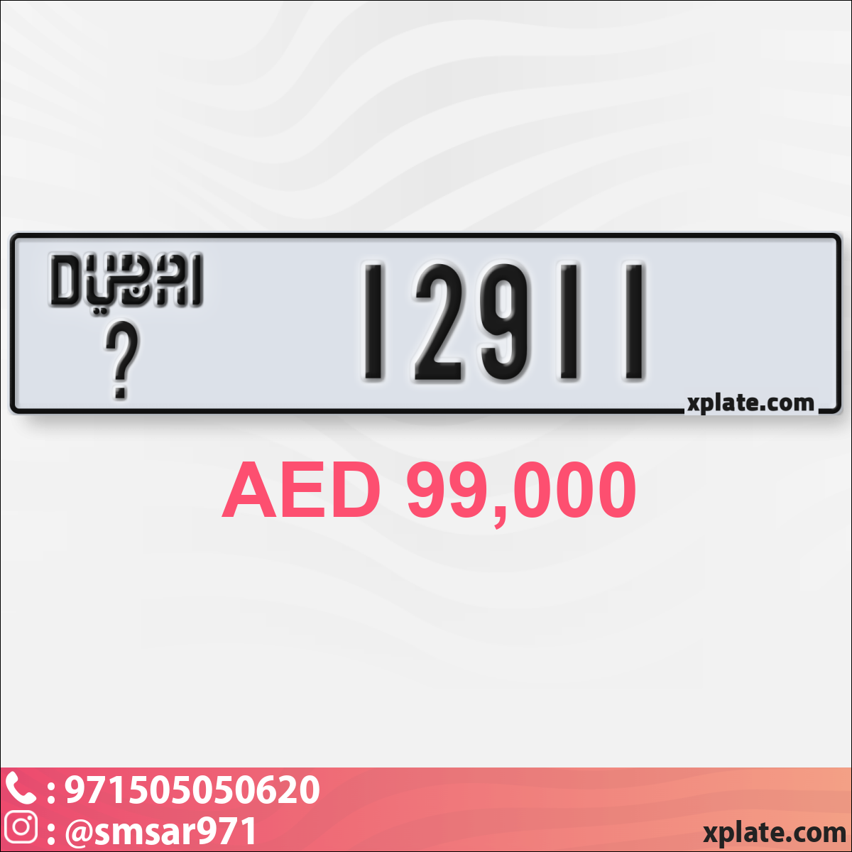 eba84708-a9f8-4b5a-8771-73c190ff3384