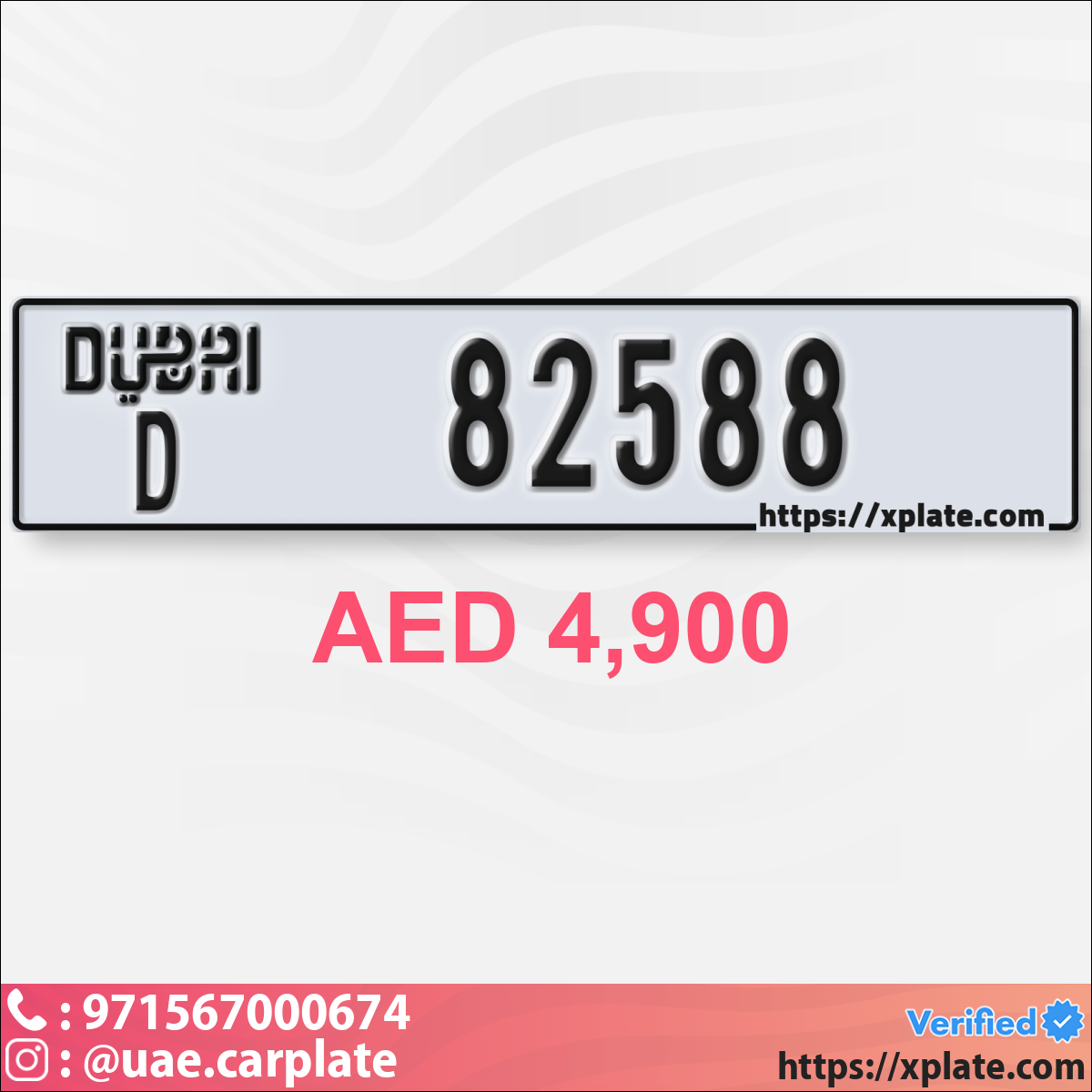 eba91553-61a4-463b-9e03-bf0866a7d8f9