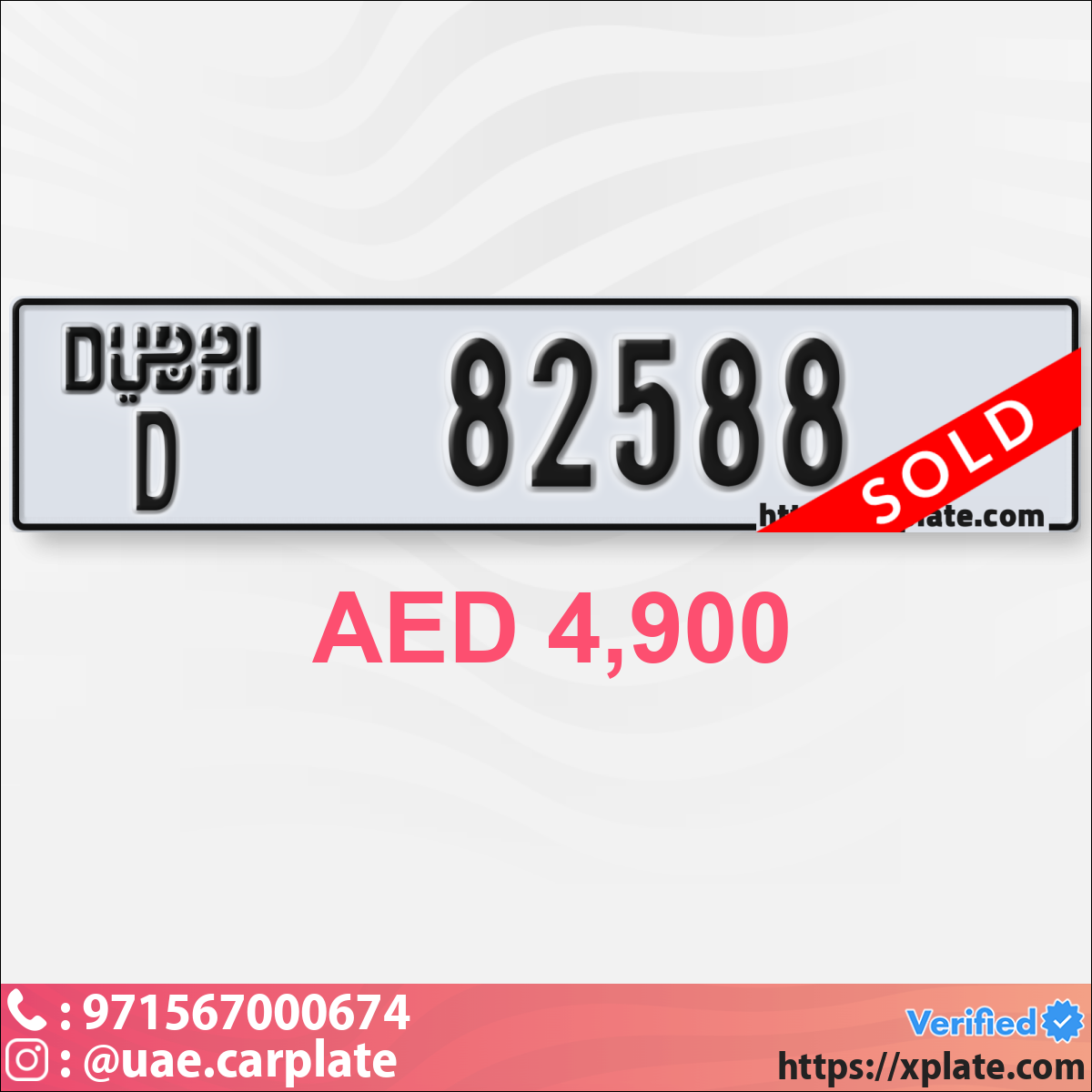 eba91553-61a4-463b-9e03-bf0866a7d8f9