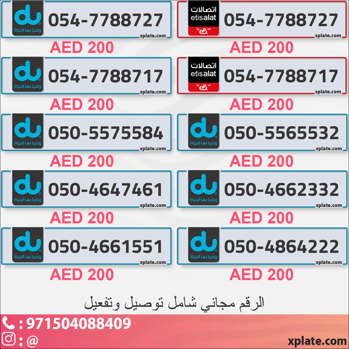 ebace02c-7fab-4330-abad-0a4b47b55435