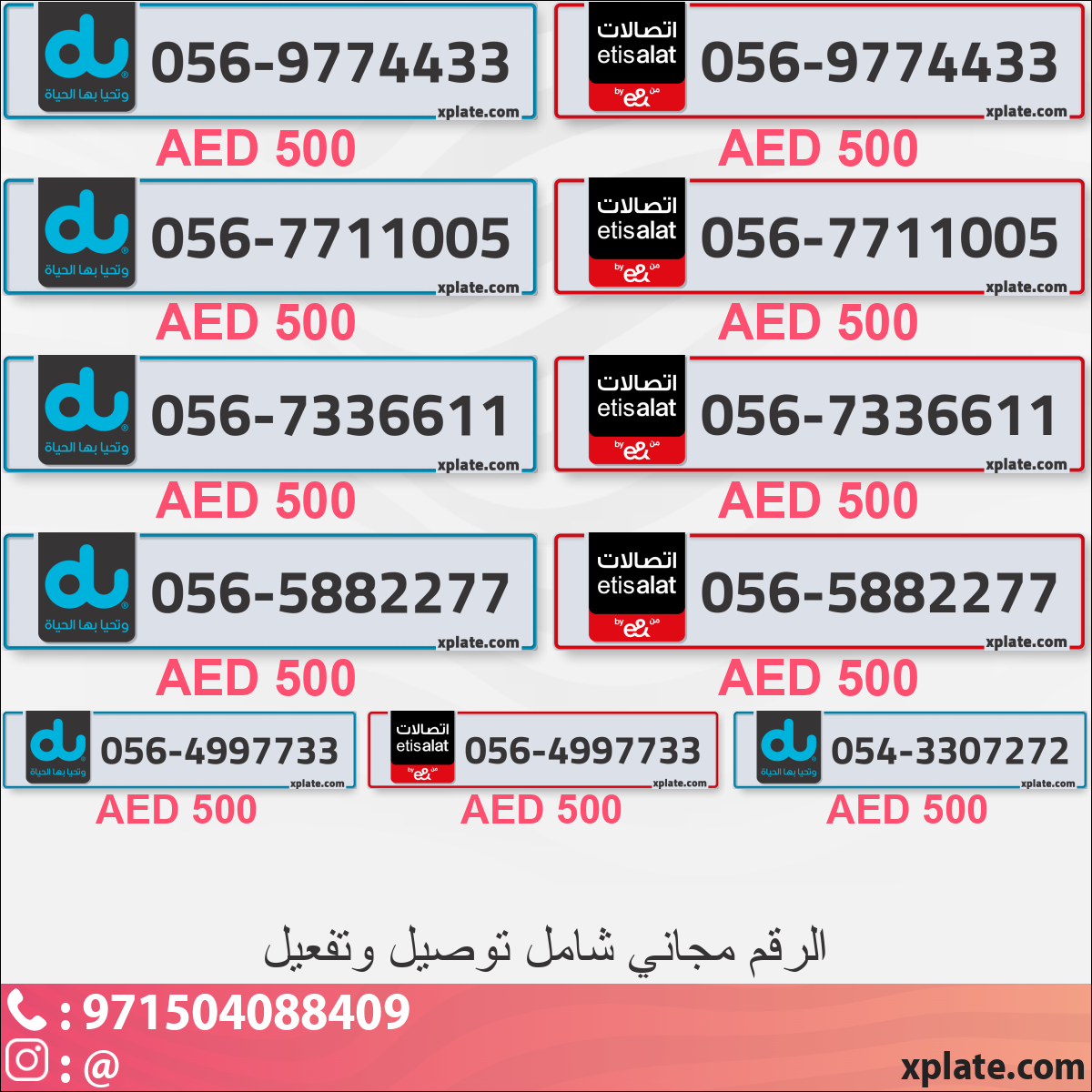 ebccee28-834c-421e-a688-575901f6e212