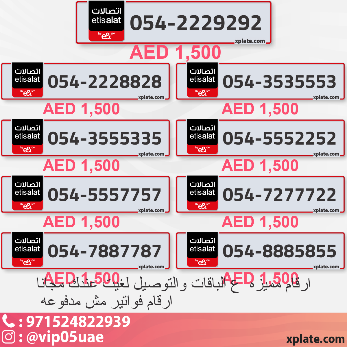 ebd30156-51f3-4144-8772-f8871c759240
