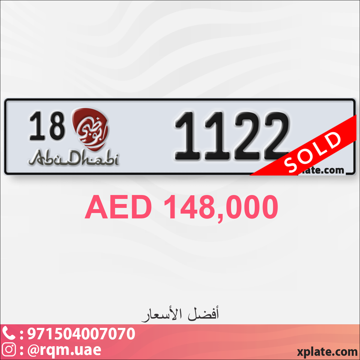 ebdeeeb5-fade-45fa-8e93-922ea381b15b