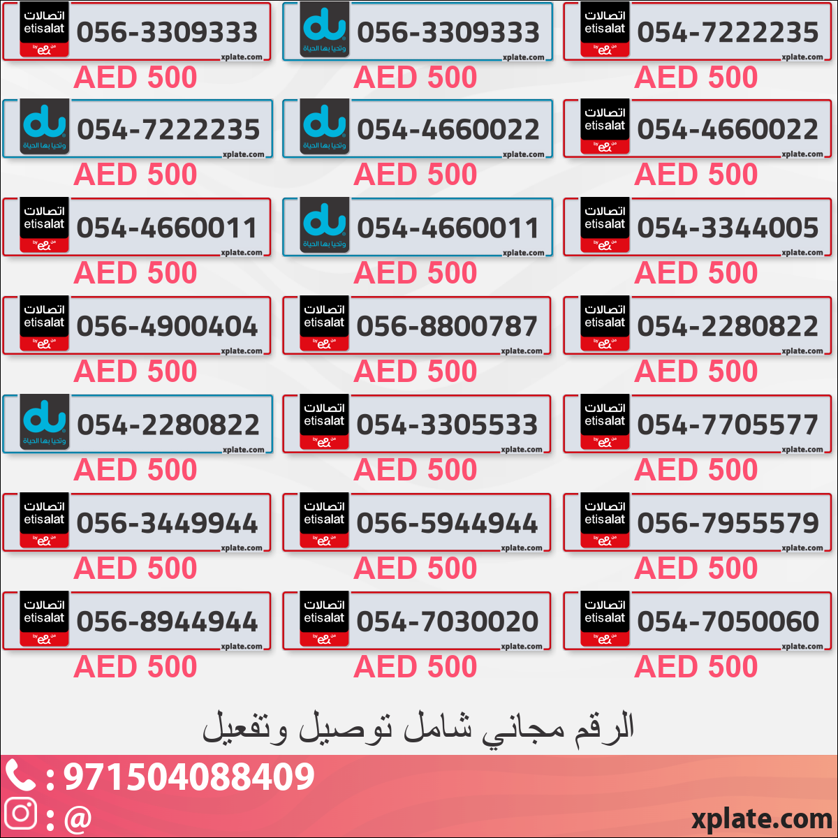 ebfcea15-9ab4-4ce1-82a0-aa45363a3147