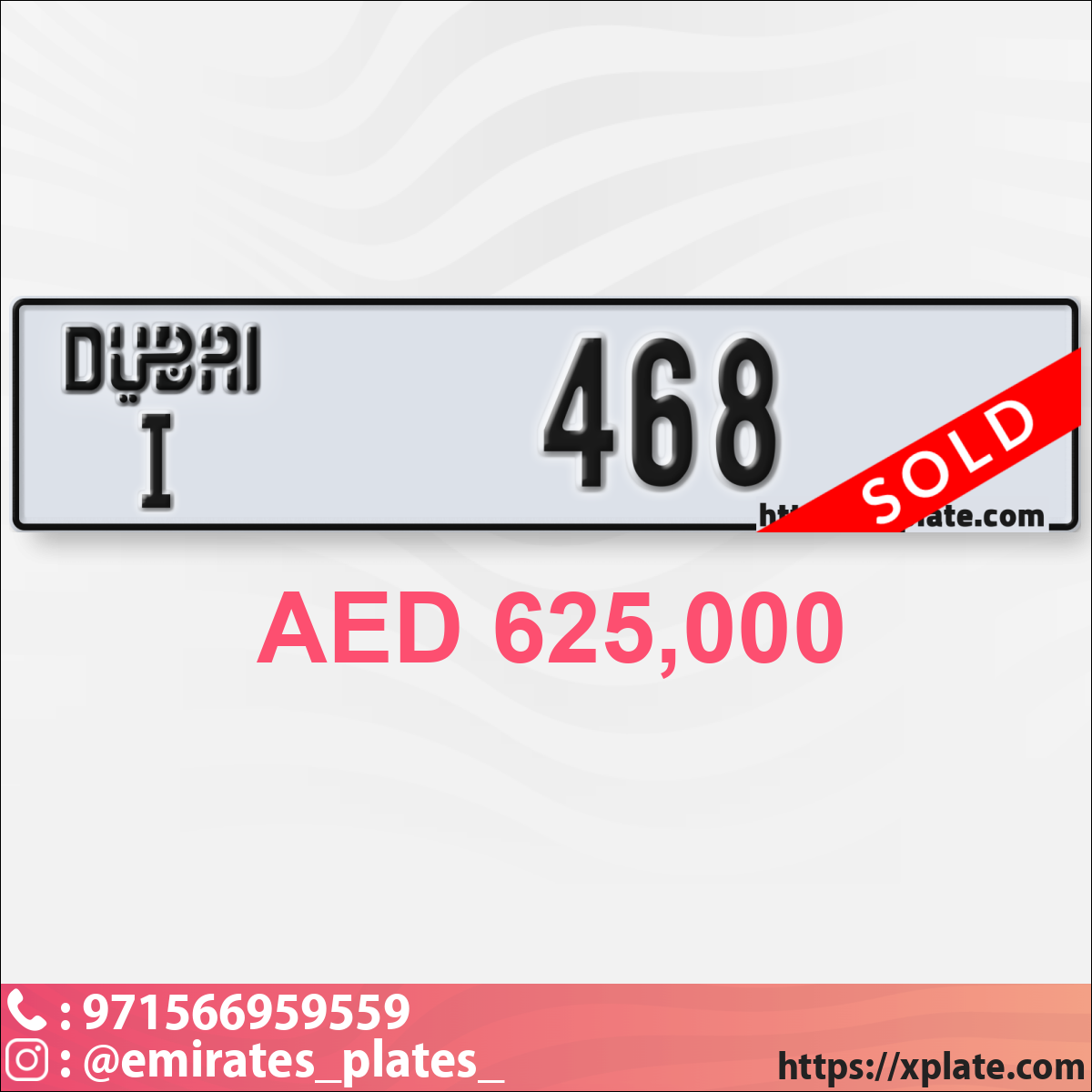 ec06262d-570a-4706-888d-8654635e58b4