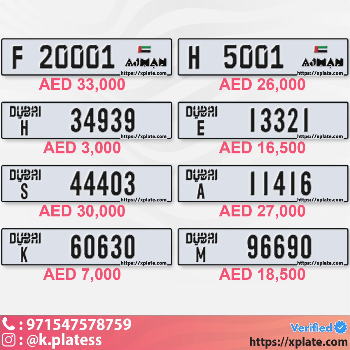 ec14475e-991c-42e1-b986-a02b0f1d551e