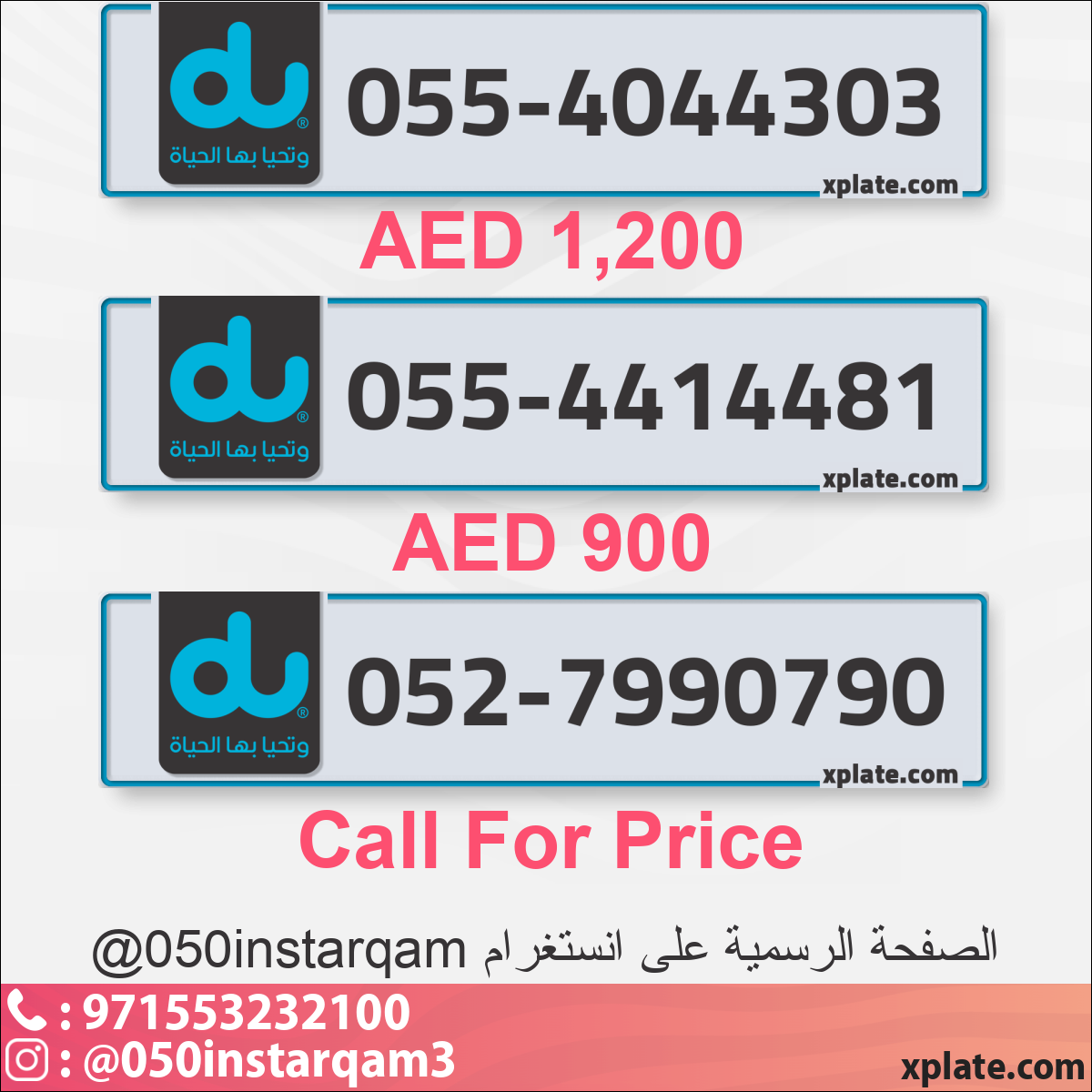ec1d299b-8a25-4a9d-a3e5-657e6a8343ac