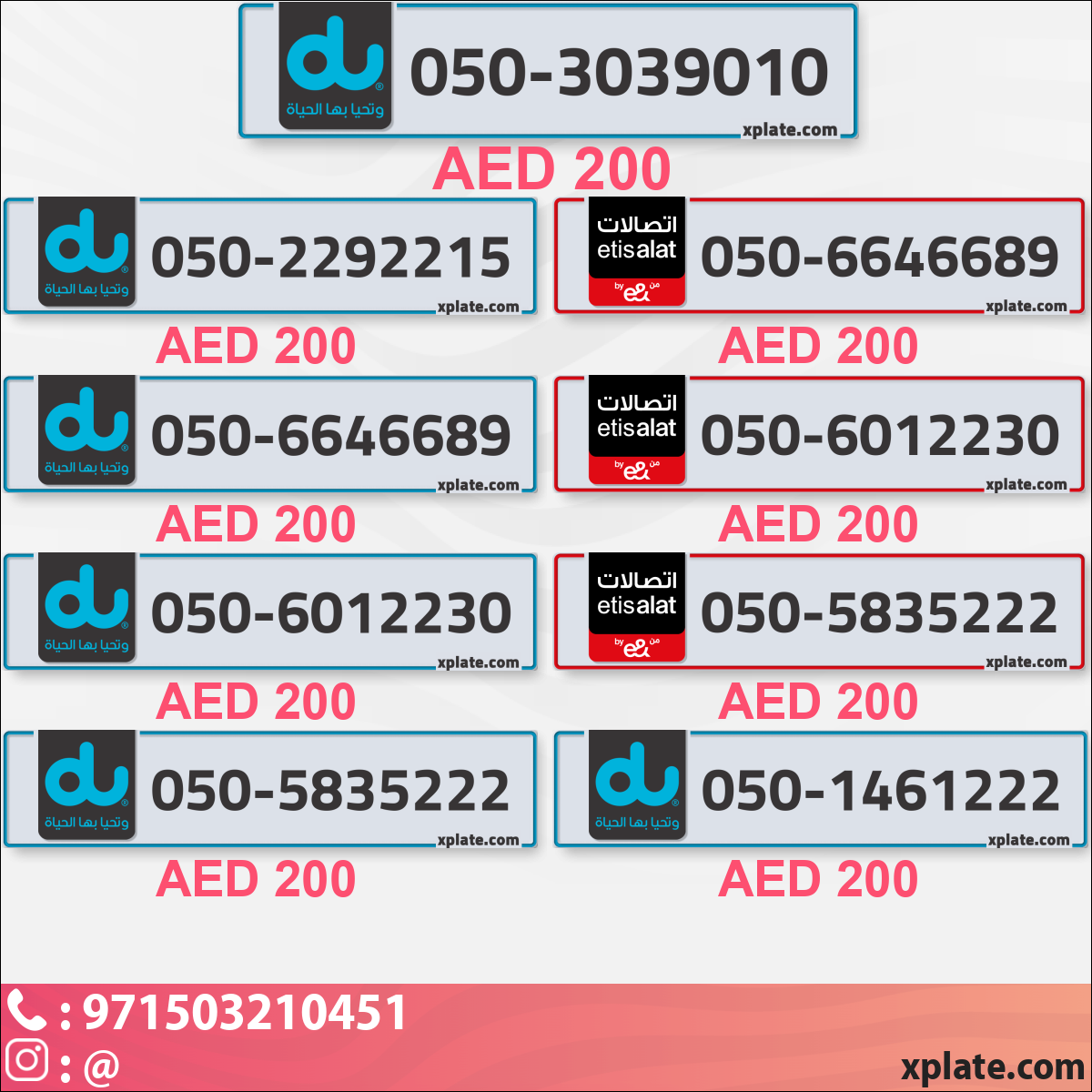 ec1f1fb4-05f4-4db0-b22c-65df7e179345