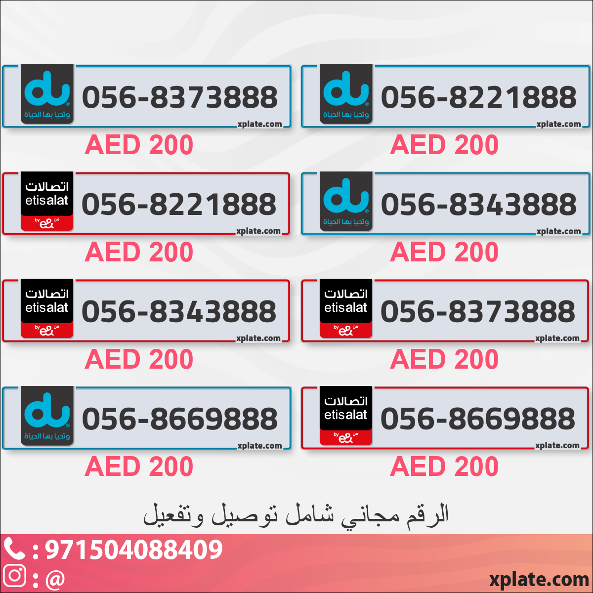 ec2aa995-5afe-4215-8475-0f41685cc0ba