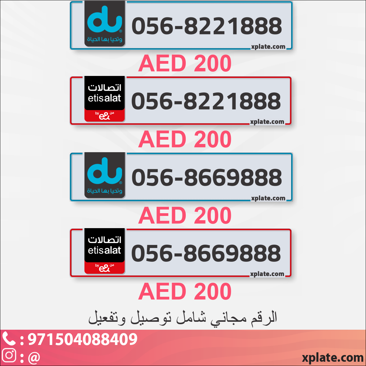 ec2aa995-5afe-4215-8475-0f41685cc0ba