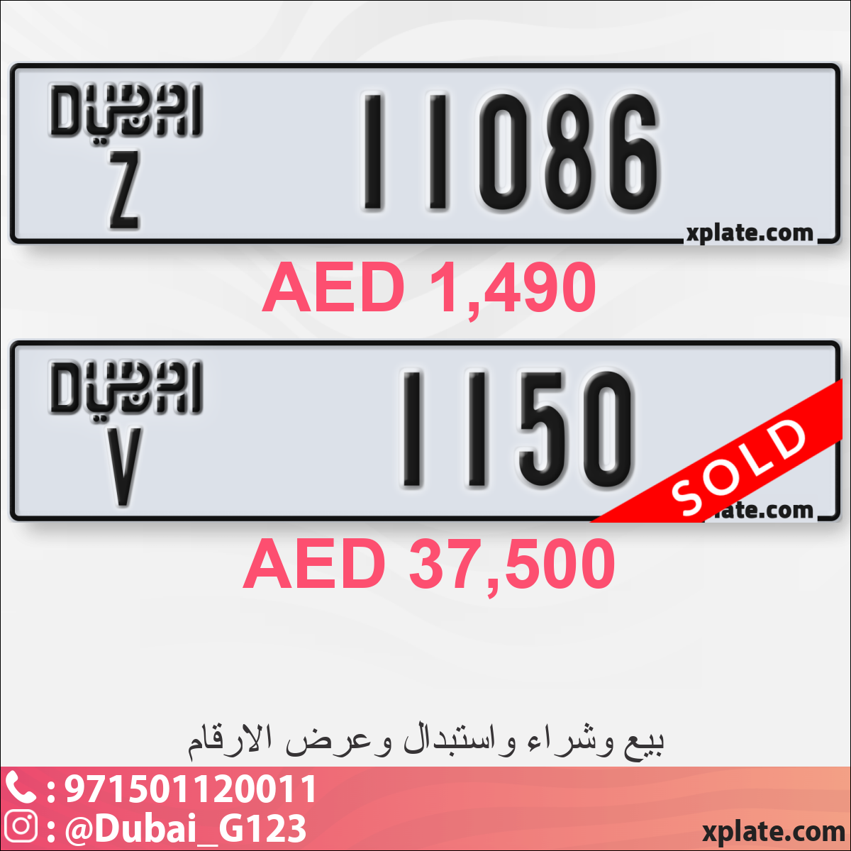 ec305641-fec8-4cd3-a23f-75f995cfbb8b