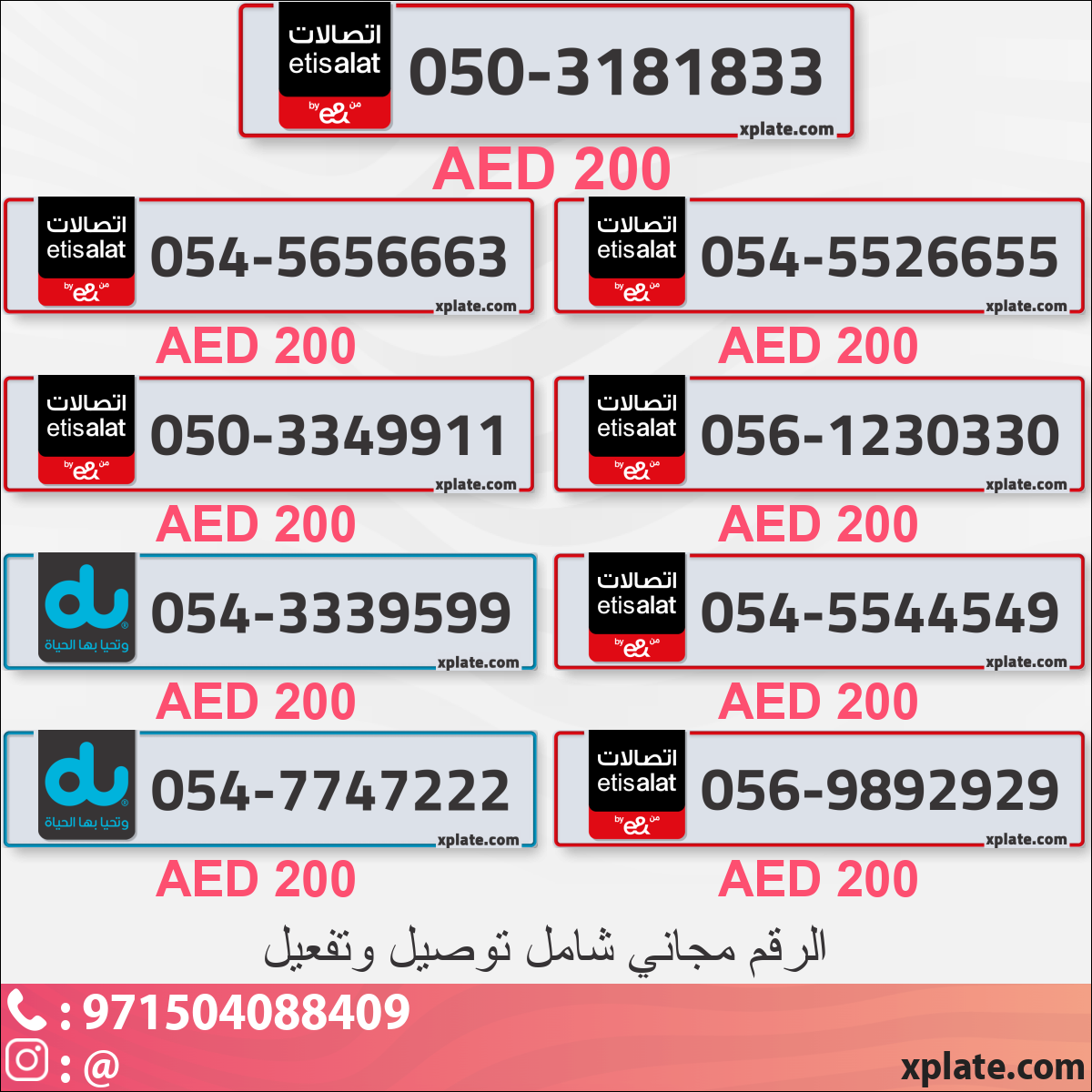 ec42bff6-03ac-47fd-8986-10c433ccd0a6