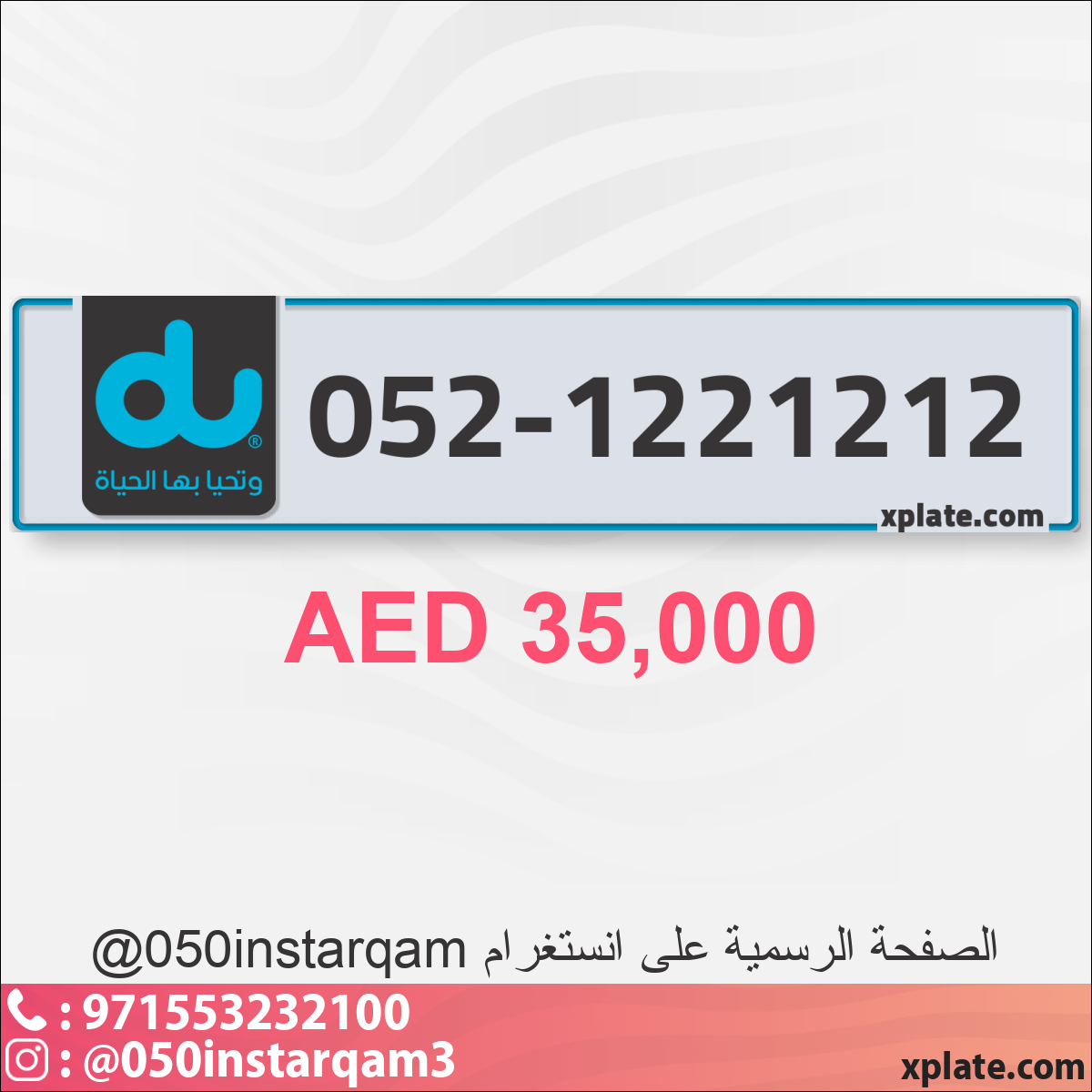 ec4d60fd-d6a9-4d3e-9a28-574594d437b0