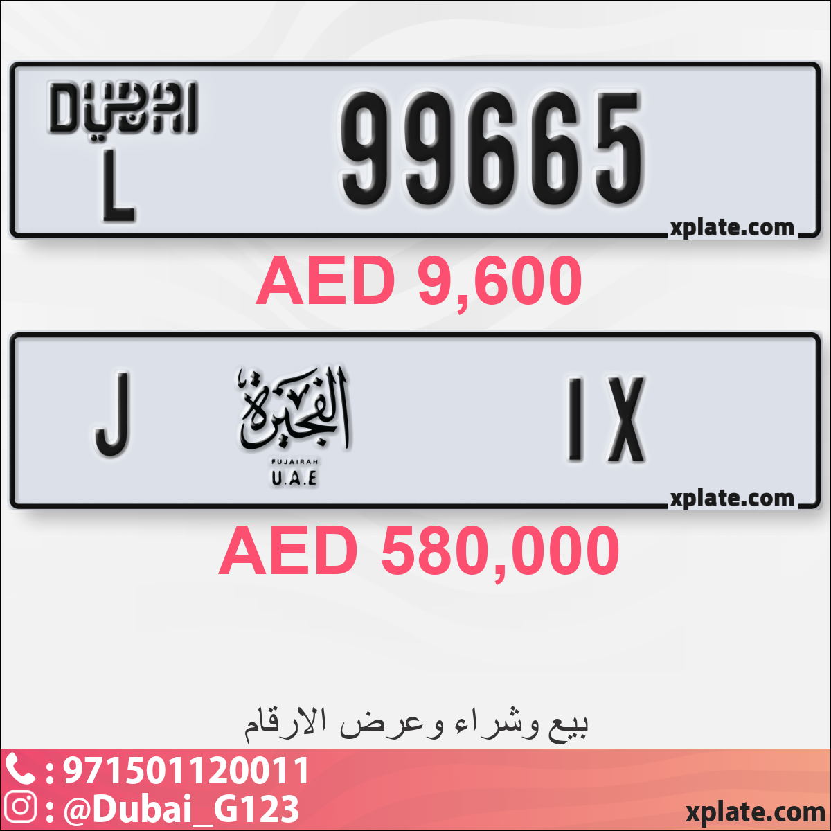 ec4d61c1-2aa2-45b8-8cf9-475eb5808ccb