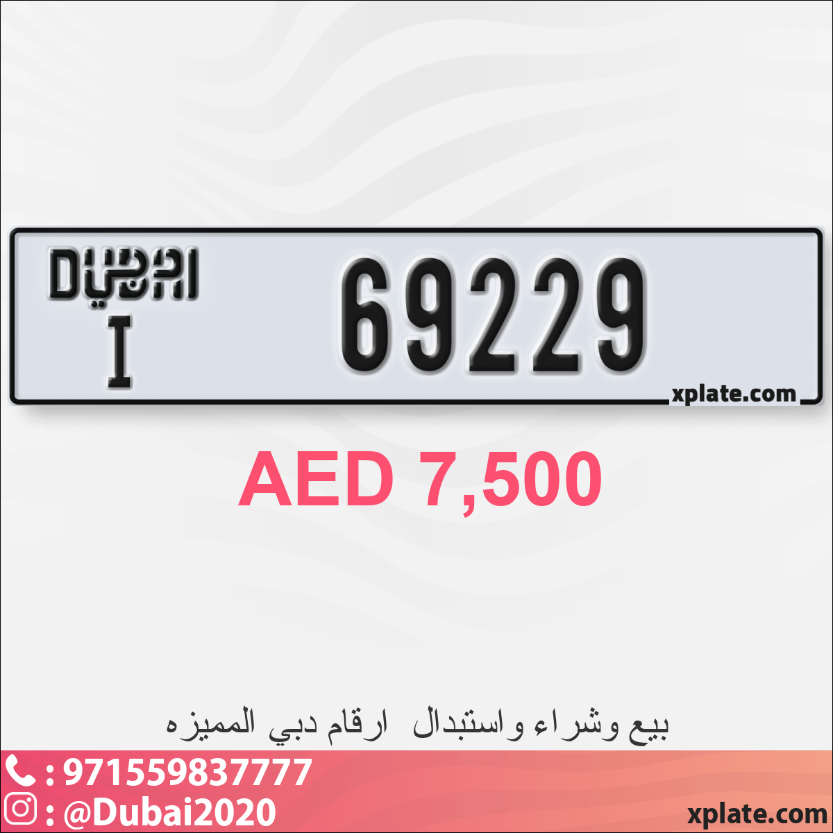 ec4e4842-3d9a-4c15-a49f-30799108bbd5