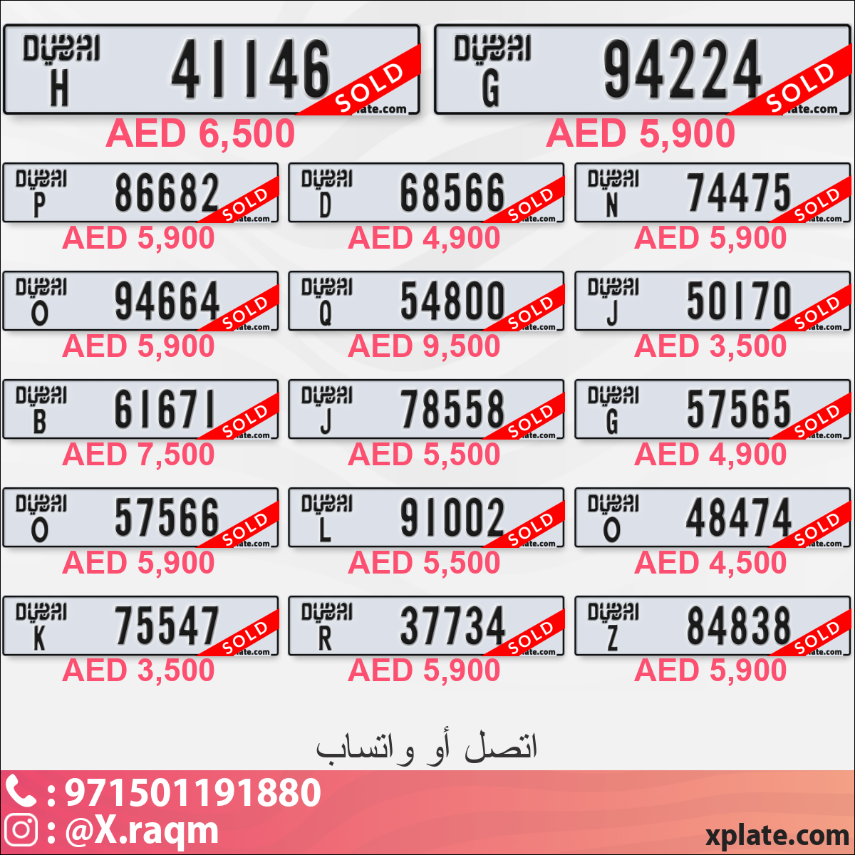ec517d0a-7b42-40d3-bd9e-f58bb8b59055
