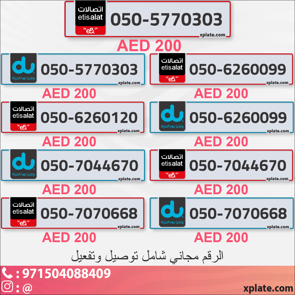 ec53f15b-2d77-4e21-a325-fdec42884ccc