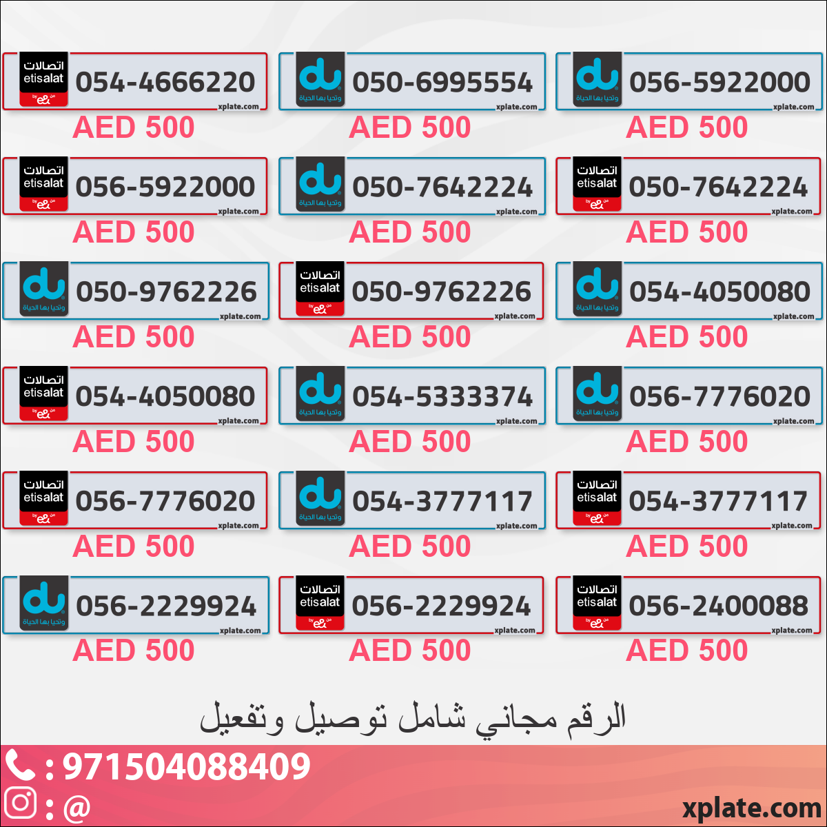 ec7dce31-4f5b-4533-a15c-8fdea0936095