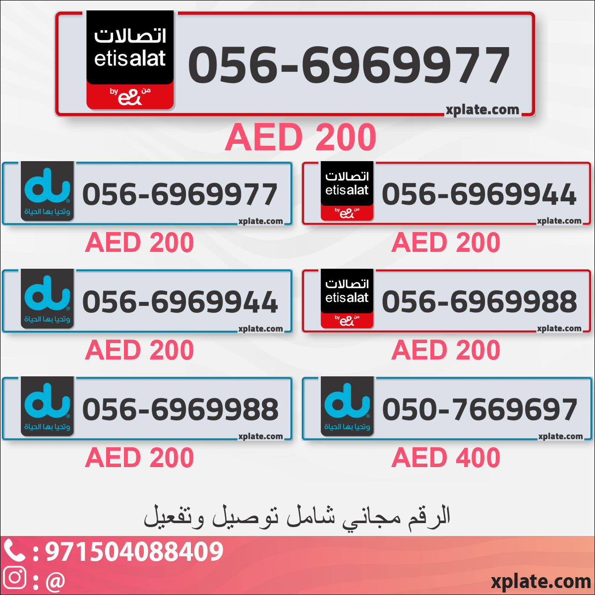 ec8d0270-edc6-410f-a011-eaacf19eea77