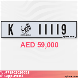 ec964f5e-775e-4954-b51d-a521951224a1