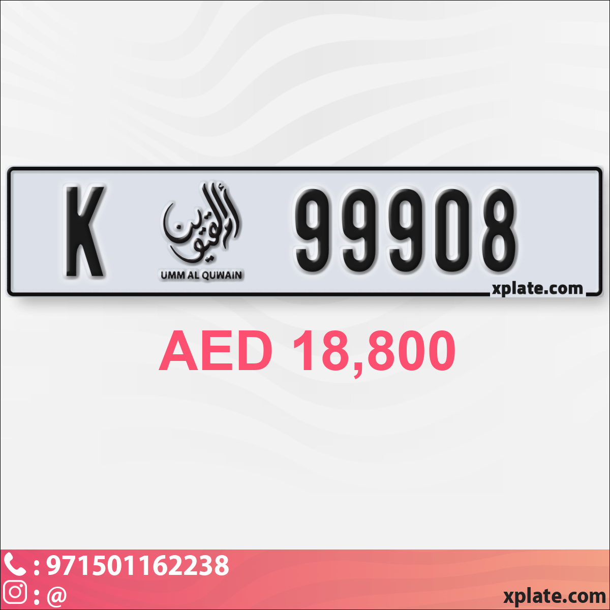 ec99209c-bd2f-4bd6-85d6-7a0c2c24d6a1