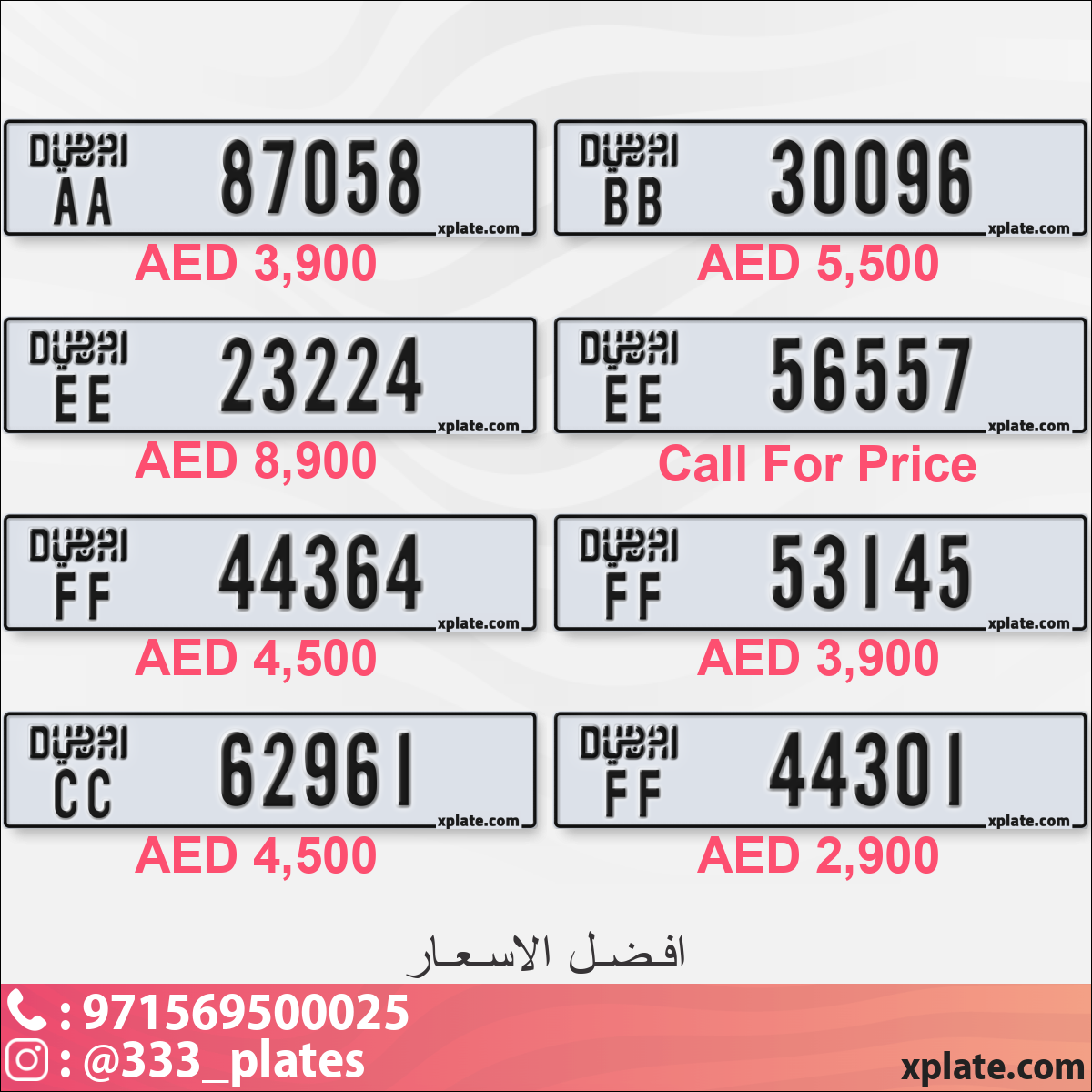 ec9f3121-2d83-4ec1-9596-0a0c60e709e1