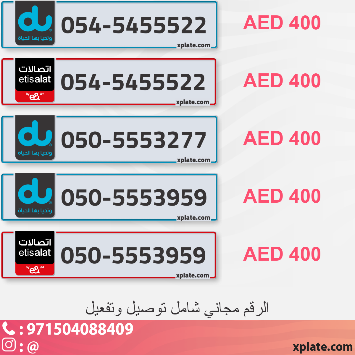 eca573f6-a9a3-4512-a713-13f43f69b0e7