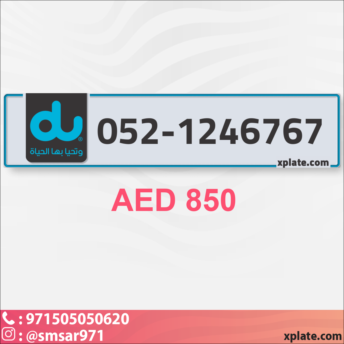 eca86d99-77b7-4a0d-9871-92e59bdb39d7