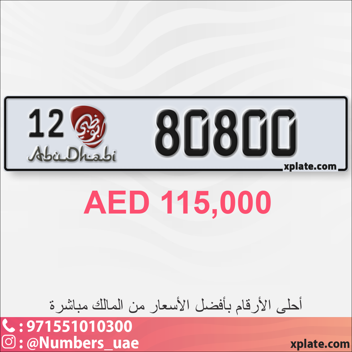 ecad9a46-1445-4c35-be43-6a5824616faa