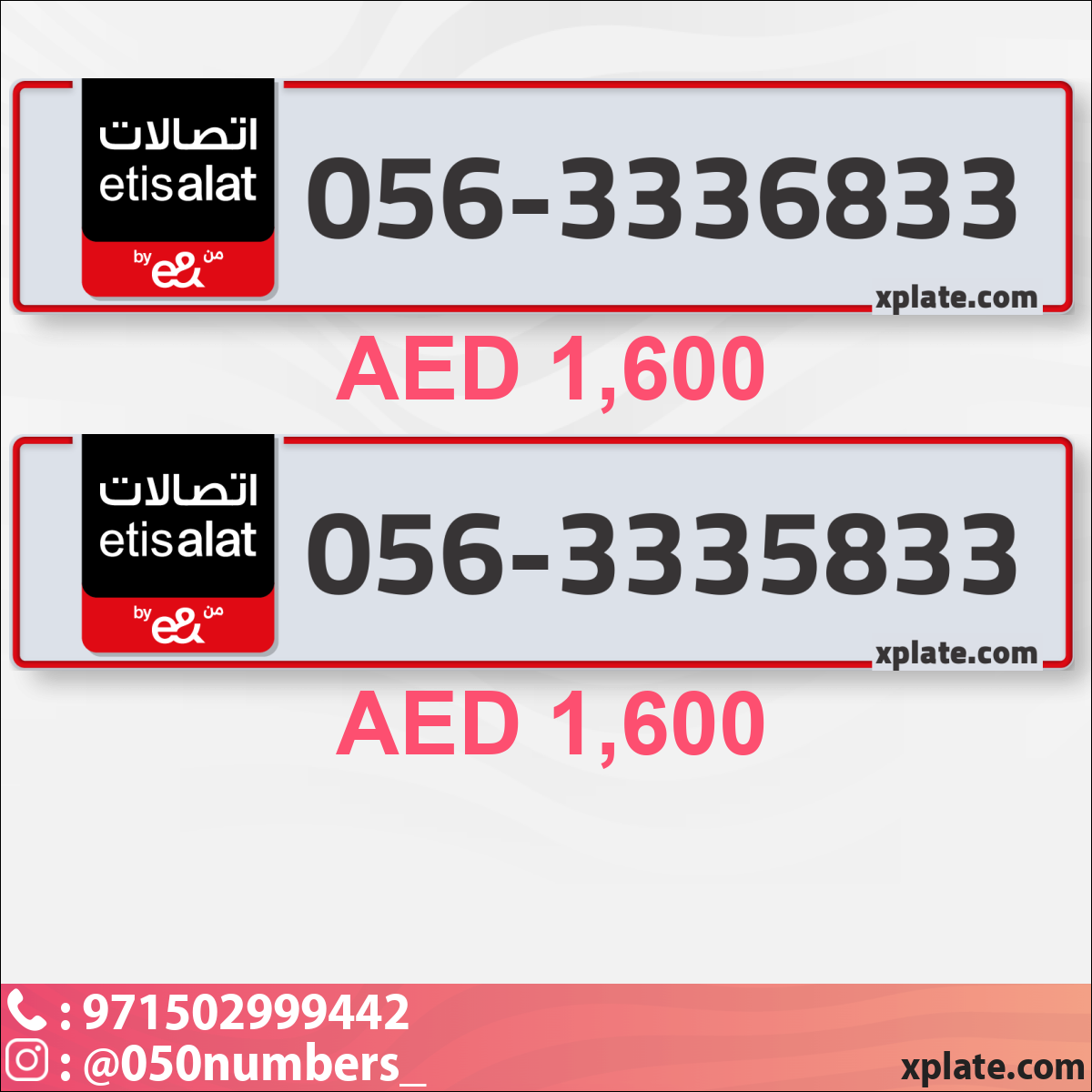 ecc66ba1-4d70-4828-8d5d-8429eae2db61