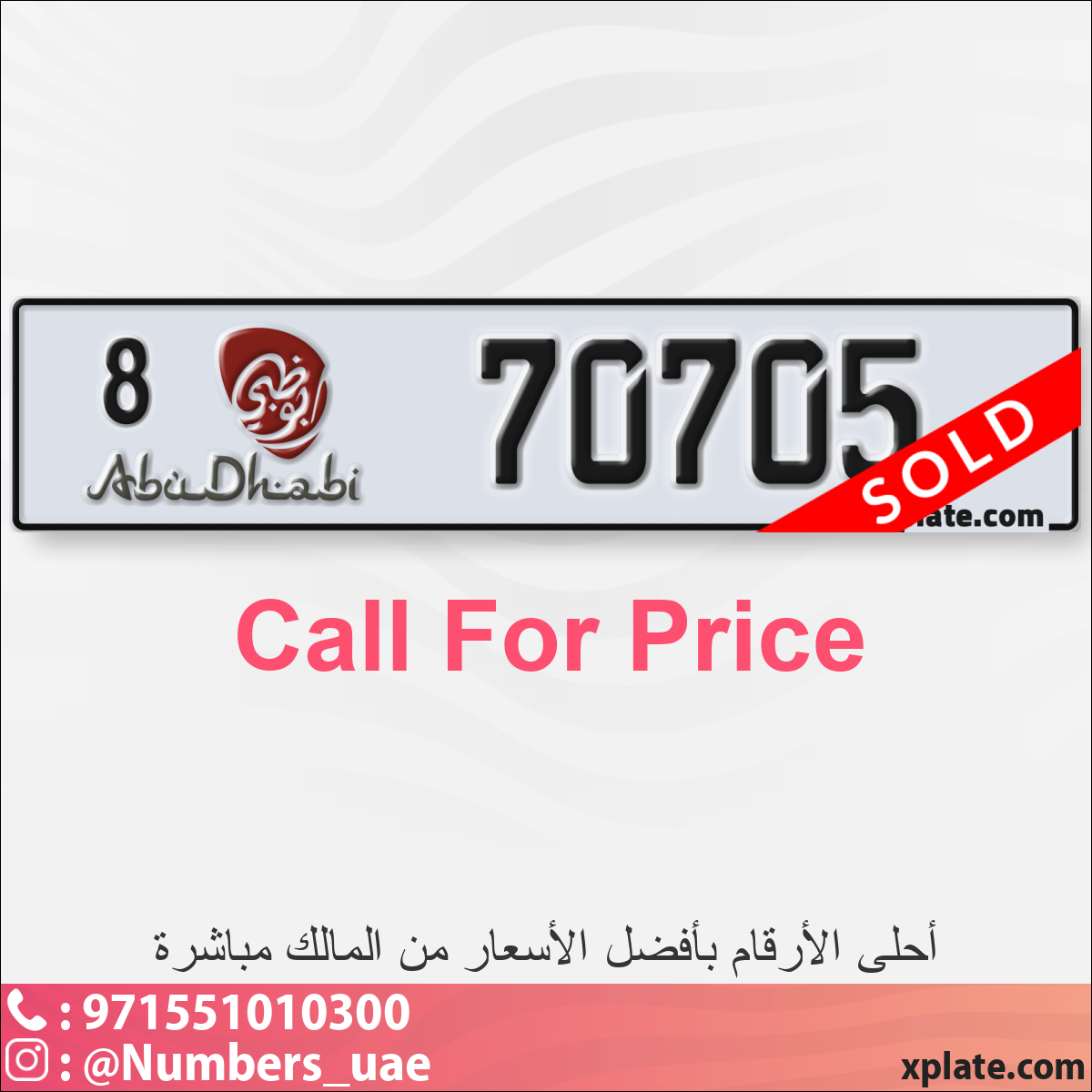 ecc87420-522c-4084-8911-a88c9ce14a9f
