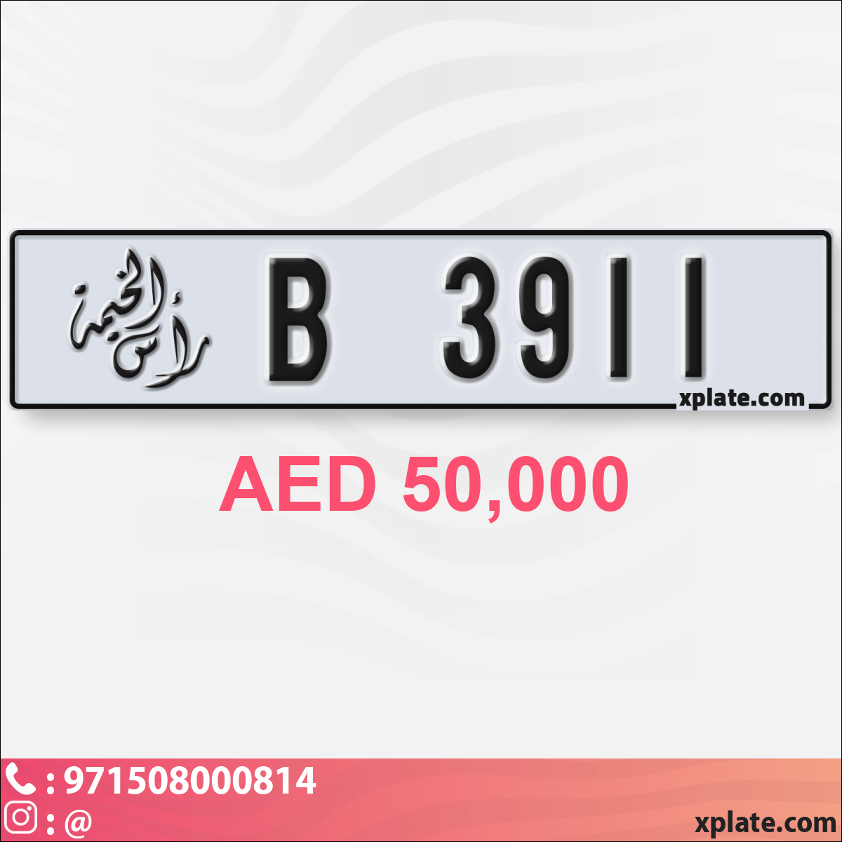 ecceb910-8f32-487f-bc37-3acdc5caf5f5