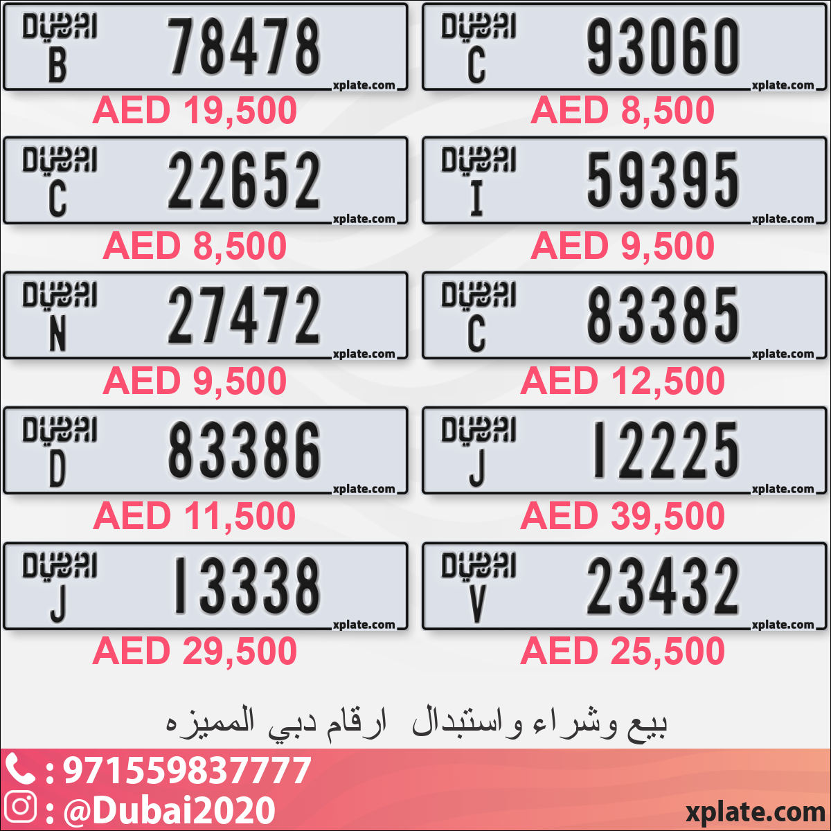 ecd18c16-c4d9-4f6c-ba66-4ca464d70690