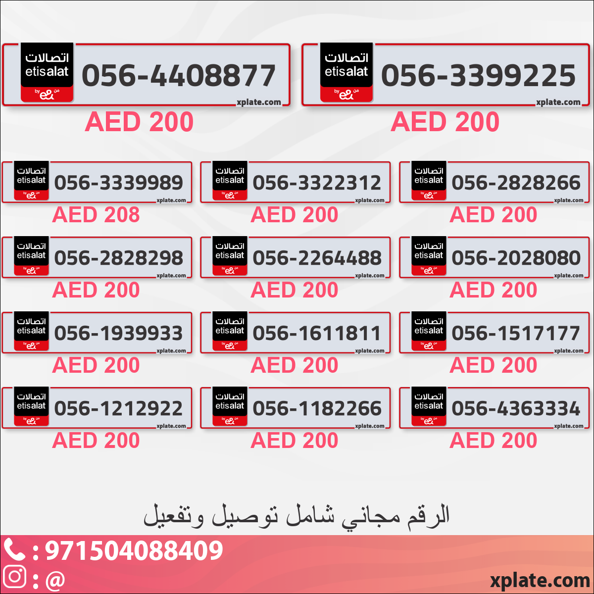 ecd577b0-3770-401c-9d74-3b6e39eb1686