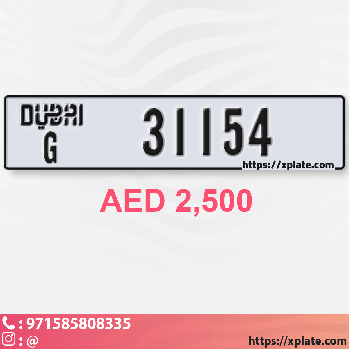 ecebf65a-6b23-44e8-be5b-433cb82e0b2f