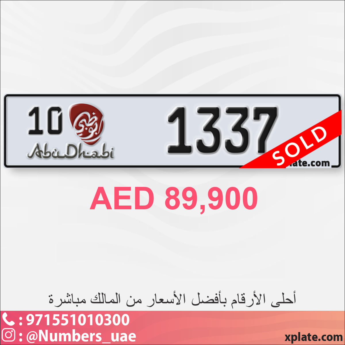 ecf43350-90d9-4d9e-80a5-2854752fbbae