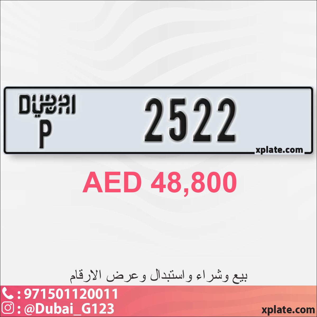 ed084013-db12-49bb-8a36-6931d4f3e28a