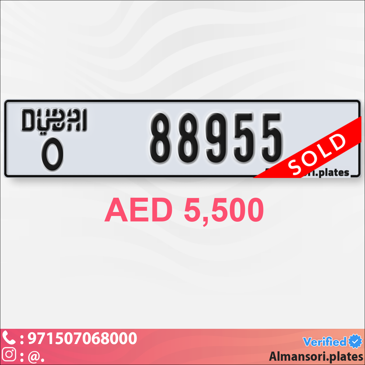 ed195820-91e6-44ac-bb86-34104d2cfaab